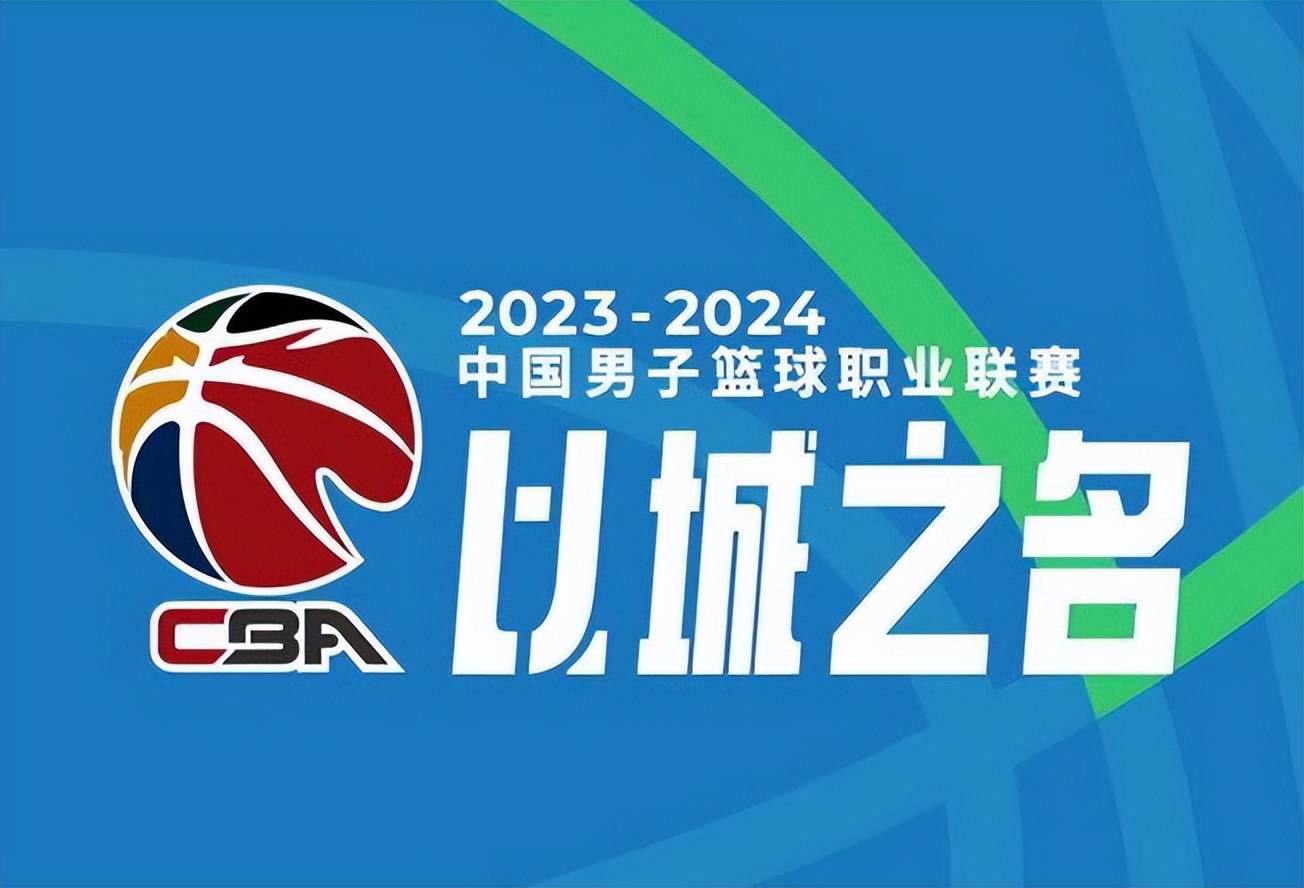 公告显示，当达在泰国足总杯与春武里的比赛中遭遇膝盖内侧韧带撕裂伤势，经医疗部门检查后，预计球员将缺席至少8周，因此他将无缘参加亚洲杯比赛。